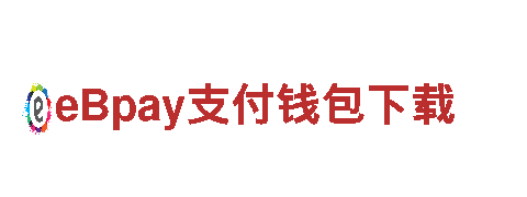专业游戏广告公司6566体育下载，为您定制精准推广方案